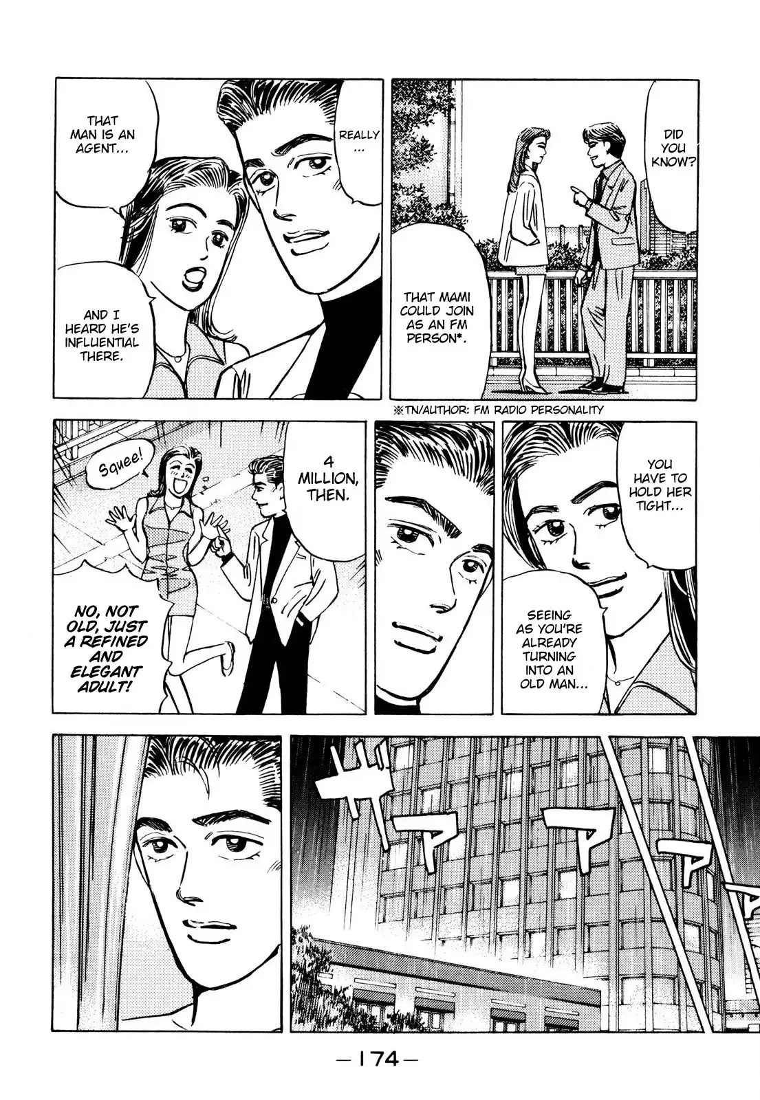 Wangan Midnight Chapter 90 6